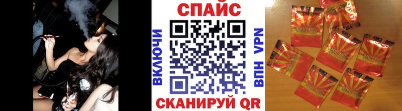 Бутират Butirat  KRAKEN ссылка  Бердск 