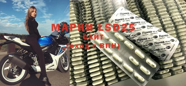 MDMA Premium VHQ Алзамай