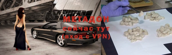 a pvp Алексин