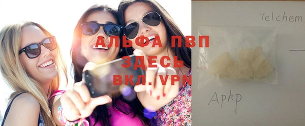 a pvp Алексин