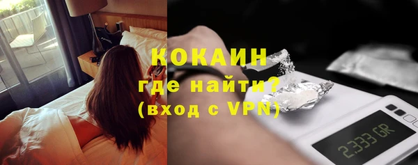 первитин Киров