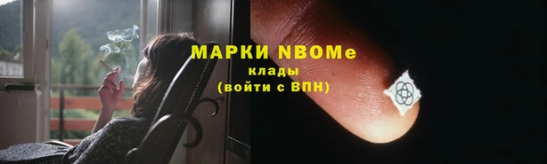 MDMA Premium VHQ Алзамай