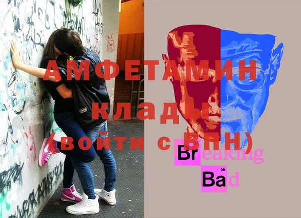 a pvp Алексин