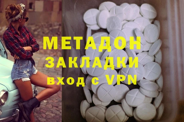 a pvp Алексин