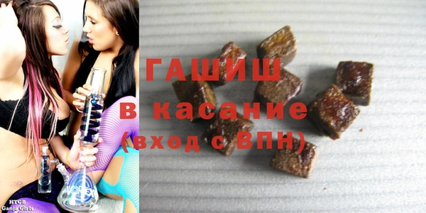 герыч Алексеевка