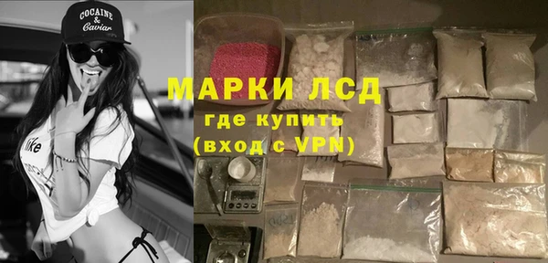 a pvp Алексин