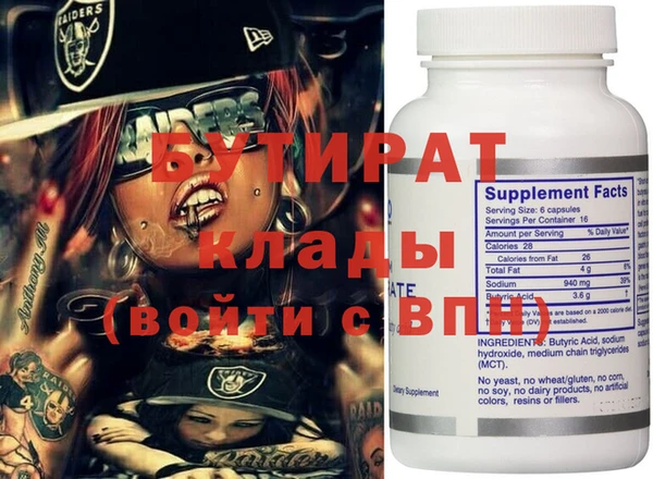 a pvp Алексин