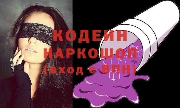 a pvp Алексин