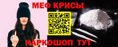 скорость Вышний Волочёк