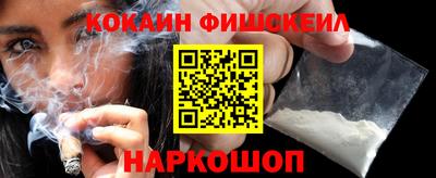 скорость Вышний Волочёк