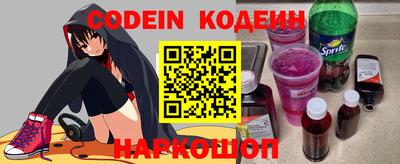 кокаин Вязники