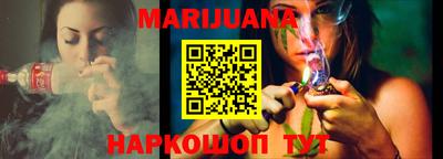 кокаин Вязники