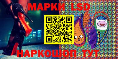 кокаин Вязники