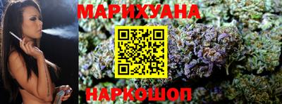 кокаин Вязники