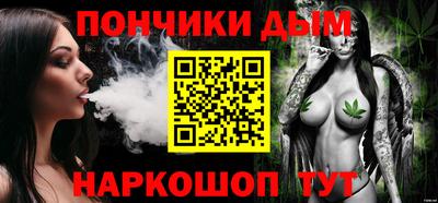 кокаин Вязники