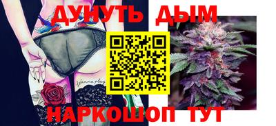 кокаин Вязники