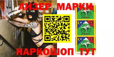 кокаин Вязники