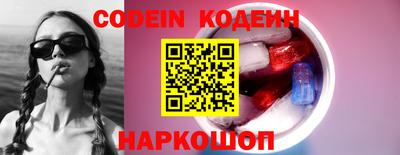 скорость Вышний Волочёк