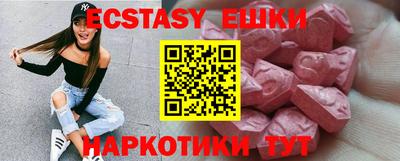 стаф Вязьма