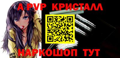 кокаин Вязники
