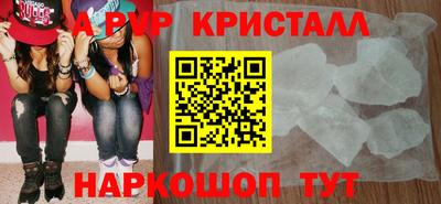 кокаин Вязники