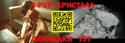 кокаин Вязники