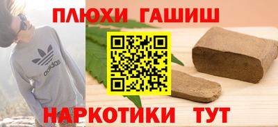 кокаин Вязники