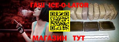 кокаин Вязники