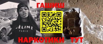 скорость Вышний Волочёк
