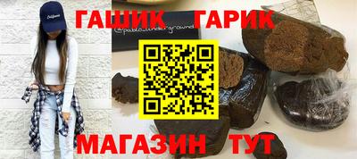 скорость Вышний Волочёк