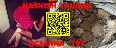 кокаин Вязники