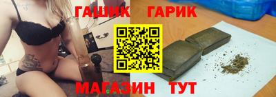 кокаин Вязники