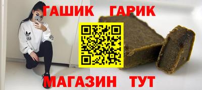 кокаин Вязники